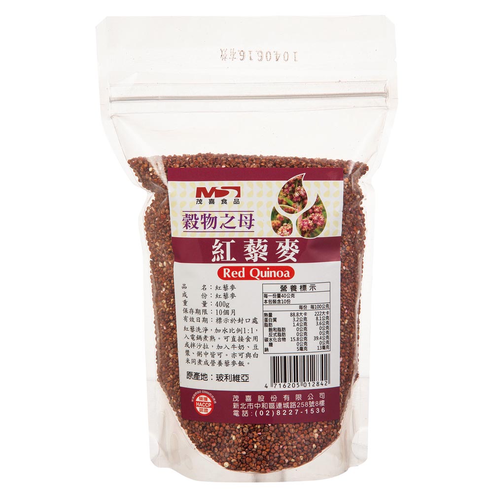 紅藜麥400g/包