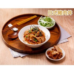 日式豬肉丼
