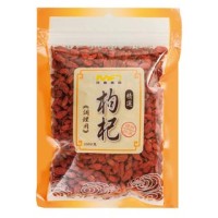 枸杞200g/包(調理用) 枸杞200g/包(調理用)